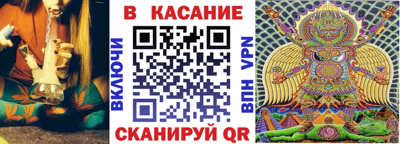 Виды наркоты Очёр Кокаин  Мефедрон  мега сайт  БУТИРАТ  Канабис  Alpha-PVP  ГАШ 