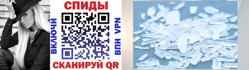 наркошоп  Очёр  АМФЕТАМИН Premium 
