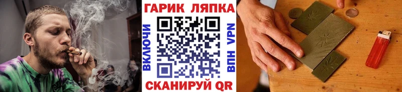 цены   Очёр  ГАШ VHQ 
