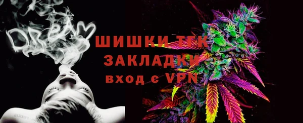 прущая мука Лихославль