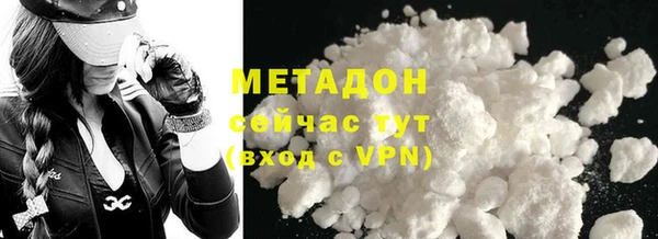 apvp Лиски