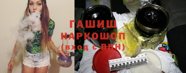 apvp Лиски
