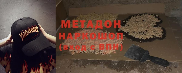 mdma Липки