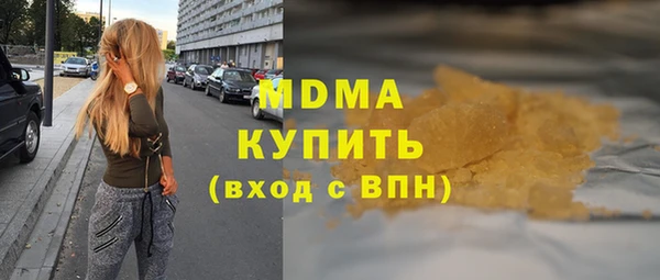 apvp Лиски