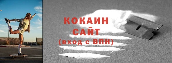 mdma Липки