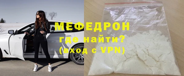 apvp Лиски