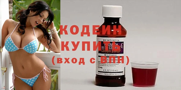 прущая мука Лихославль