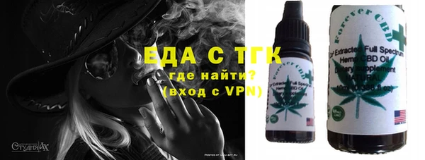 прущая мука Лихославль