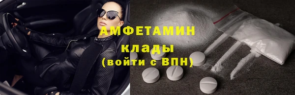 прущая мука Лихославль