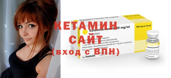 mdma Липки