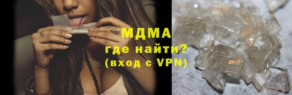 apvp Лиски