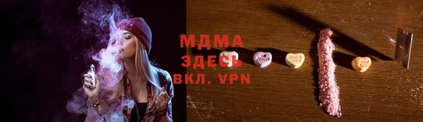 прущая мука Лихославль