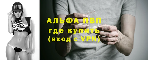 прущая мука Лихославль