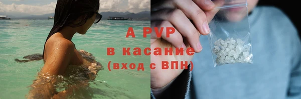 mdma Липки