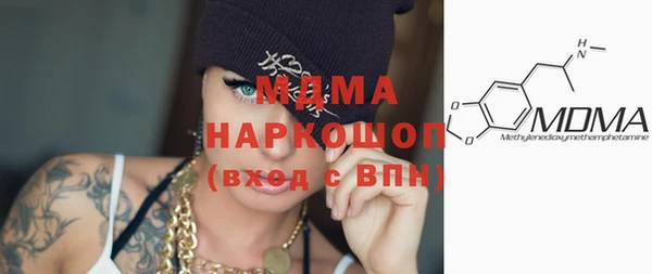 apvp Лиски