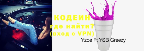 mdma Липки