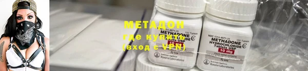 mdma Липки