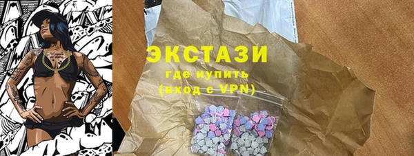 прущая мука Лихославль