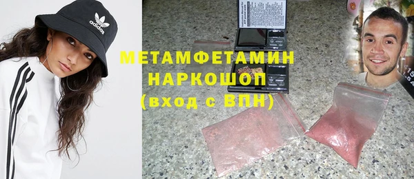 apvp Лиски