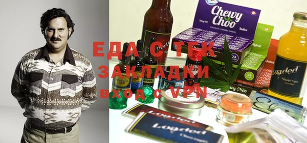 apvp Лиски