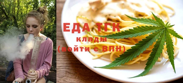 прущая мука Лихославль