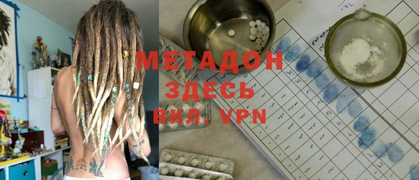 прущая мука Лихославль