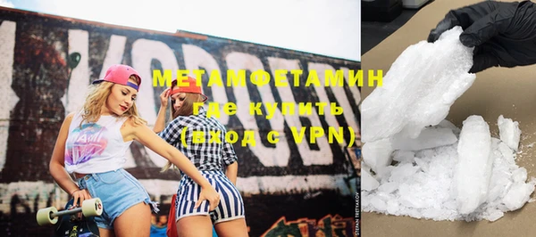 прущая мука Лихославль