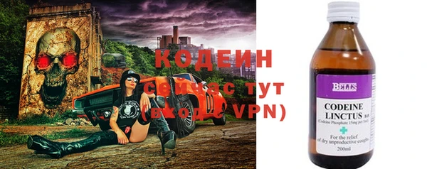 mdma Липки
