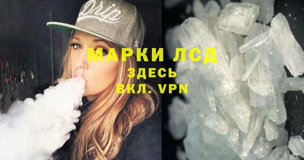 прущая мука Лихославль