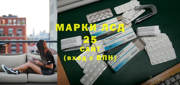 mdma Липки