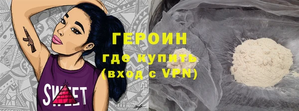 mdma Липки