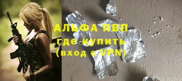 mdma Липки