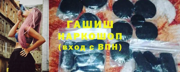 apvp Лиски