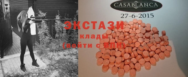прущая мука Лихославль