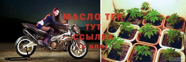jwh Мурманск