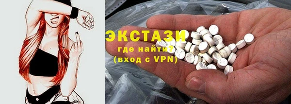mdma Липки