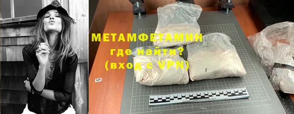 прущая мука Лихославль