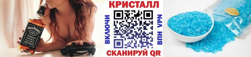 Первитин Декстрометамфетамин 99.9%  Очёр 