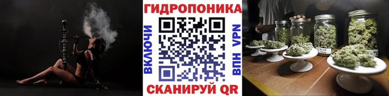 что такое наркотик  Очёр  Конопля индика 